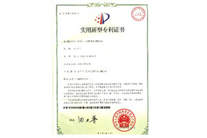 檢品機(jī)、分切機(jī) 吸風(fēng)接料平臺(tái)